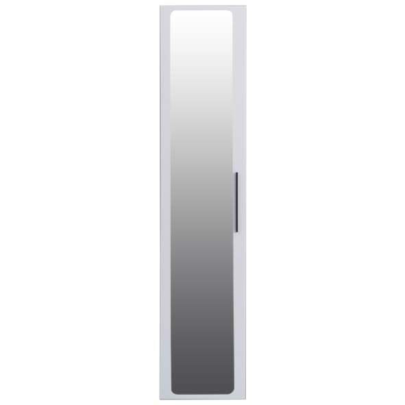Door (Mirror) | Atlas White